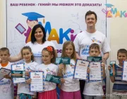 Академия развития интеллекта Amakids на улице Шверника Фото 2 на сайте Akademicheskii.ru