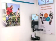 Ортопедический салон ОРТЕКА на улице Дмитрия Ульянова Фото 3 на сайте Akademicheskii.ru